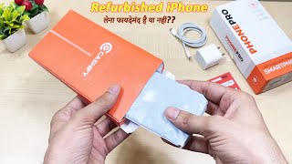 ReplacementReturn etna asaan nhi😓 My Honest Review on Cashify iPhone  After Sale Support [upl. by Sommer]