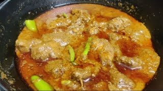 angara chicken recipe  tasty 😋  try it enjoy food recipe chicken cooking [upl. by Follansbee]