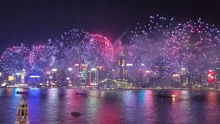 Hong Kong Celebrates 2024 Chinese New Year Fireworks [upl. by Kyriako588]