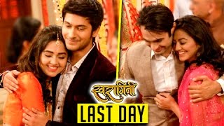 Swaraginis LAST DAY On Location Shoot  Actors Get EMOTIONAL [upl. by Dranrev]