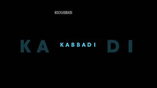 First love kabbadi nsckabbadi [upl. by Donalt]