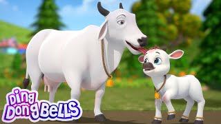 मेरी गईया आती है🐄 Meri Gaiya Aati Hai Mujhko Doodh Pilati Hai Popular Hindi Rhymes for Kids Learning [upl. by Augusto]