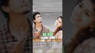 ››Ailesa album song whatsapp state full screen💗 ailesasong albumsongstatus tamilsong [upl. by Nimaj218]