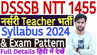 DSSSB Nursery Teacher Syllabus 2024  DSSSB NTT Syllabus 2024  DSSSB Assistant Teacher Syllabus [upl. by Pace220]