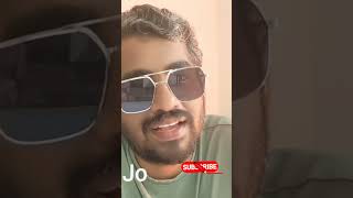 Highrich തട്ടിപ്പ്  സുപ്രീംകോടതിയിലും തോൽവി highrichonline highrichnewstoday [upl. by Ainesey]