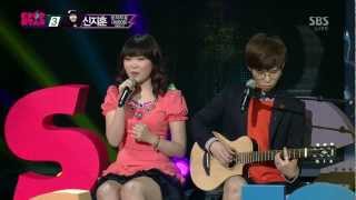 악동뮤지션Akdong Musician 크레센도 Crescendo KPOPSTAR Season 2 [upl. by Bacchus]