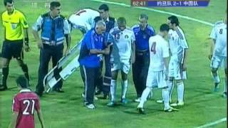 Jordan Vs China2014FWCQ3rd Round962011p22约旦VS中国世界杯预选赛 [upl. by Edeline721]