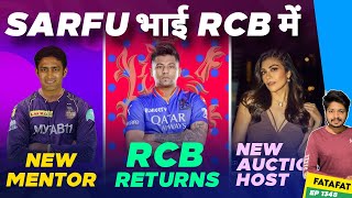 IPL 2025  Sarfaraz Khan  RCB  Retention News  Cricket Fatafat  EP 1348  MY Cricket Production [upl. by Ainessey432]