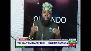 Edduwa Yomuzadde Nkulu Nnyo Eri Omwana  Olutindo  Muwalimu Muhammad Mayambala [upl. by Hteboj809]