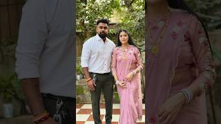 लग्न जुळवणी सोहळा 💖wedding tilak  engagement  shortsviral couplegoals shorts short trending [upl. by Un]