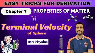 Terminal Velocity of Sphere Viscous fluidStokes law Class 11Properties of Matter PHYSICSTamil [upl. by Coats]