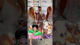 RuPaul’s Drag Closet 👀 dragrace [upl. by Kezer]