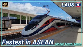 LAOS High Speed Train Luang Prabang to Vientiane 🇱🇦 [upl. by Gowrie256]