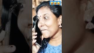 Aniyathipravukunjako movie funny trendingshorts [upl. by Cunningham446]