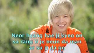 Youre Beautiful OST  Still As Ever  Lee Hongki Lyrics [upl. by Outhe457]