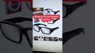 Sell ​​This Product on Amazon [upl. by Plato]