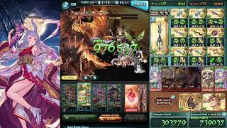 GBF Goldenwing Dragon Lv 200  Wind GW 2023 NM200 Full Auto  Pure Magna Wind Nekomancer【グラブル】 [upl. by Aietal406]