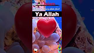 Ya Allah VIRAL Islamic Video That Will Change Your Life Forever Must Watch [upl. by Melliw]