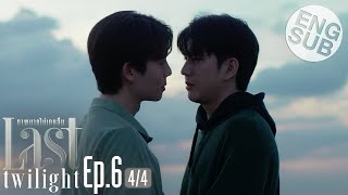 Eng Sub Last Twilight ภาพนายไม่เคยลืม  EP6 44 [upl. by Agem]