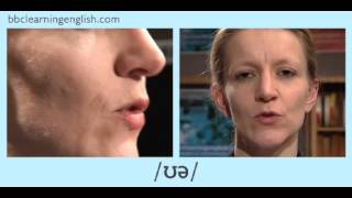 English Pronunciation 👄 Diphthong  ʊə  tour’ ‘pure and cure [upl. by Eustis497]