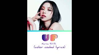 KARINA quot UPquot Color coded lyrics [upl. by Tegdig]