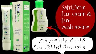 Safriderm skin brightener cream amp safriderm face wash review [upl. by Fugate415]