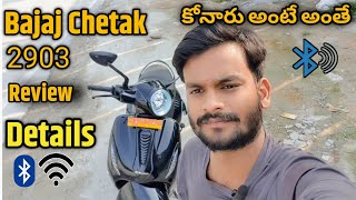 Bajaj Chetak 2903 Price and Details  In Telugu [upl. by Kress392]