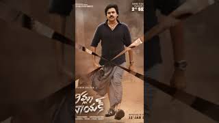 AdaviThalliMaata  Bheemla Nayak Songs  Pawan Kalyan  Rana YouTube ·Aditya cherryposhithworld [upl. by Farrica]