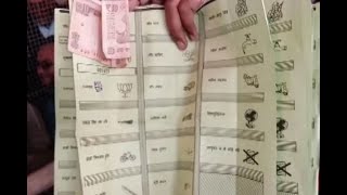 UP Civic Elections Results 2017 LIVE Currency notes preattached to ballot papers in Mora [upl. by Ydnyl]