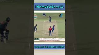 Mahmudullahs best 6 in Nidahas tophy against SL mahmudullah nidahas srilanka bangladesh shorts [upl. by Nnayllehs]