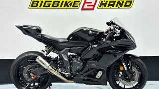 Yamaha YzfR7 2021 Exhaust sound Sc project slip on [upl. by Atteve]