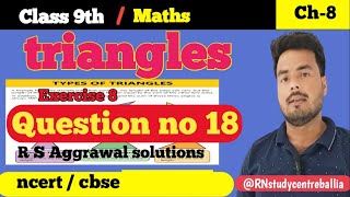 maths RS aggarwal solutions class 9 Chapter 8 exercise 8 question no 18 tricky shorts [upl. by Ottavia873]