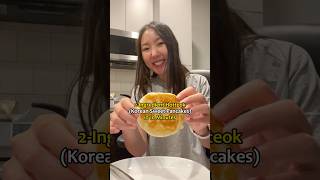 2Ingredient Hotteok Korean Sweet Pancakes in 10 Minutes [upl. by Anna-Diane]