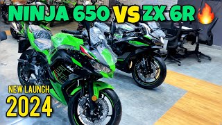 New 2024 Kawasaki Ninja 650 vs ZX 6R🔥 Known Which is Better😍Complete information [upl. by Quarta]