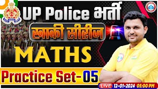 UP Police Constable 2024  UP Police Maths Practice Set 05  UPP Constable Maths Class [upl. by Beryl]