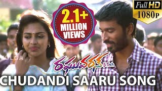 Raghuvaran B Tech Telugu Movie  Full Songs Jukebox  Dhanush Amala Paul [upl. by Aysahc211]