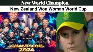 South Africa Vs New Zealand 2024 T20 World Cup Final [upl. by Inirt190]