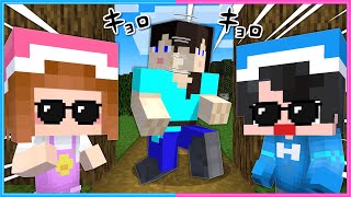 絶対バレるな！お母さんを尾行するマインクラフト😦【 マイクラ  Minecraft 】 [upl. by Tiedeman]