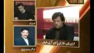 Imran Khan blasts Faisal Raza Abidi Funny as well [upl. by Anerul]