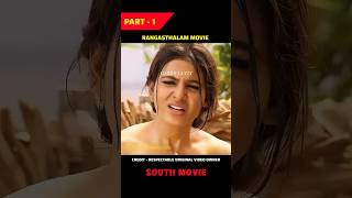 RANGASTHALAMMOVIE🔥  PART1 viralvideo terndingmovie [upl. by Garv]