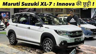 Finally Maruti Suzuki XL 7 Unveiled  New Changes amp Space  All Details [upl. by Selry]