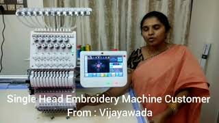 Single Head Multi Needle Embroidery Machine [upl. by Nnaid]