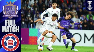 Sanfrecce Hiroshima vs Eastern  Full Match  AFC Champions League™ Two [upl. by Inoue]