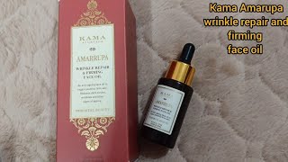 kama ayurveda Amarrupa face oil review [upl. by Iew191]