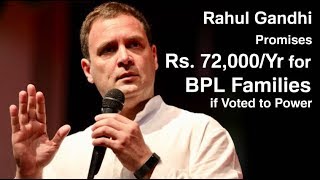 Rahul Gandhi Promises Rs 72000Yr for BPL Families if Voted to Power  G Plus News [upl. by Lauter]