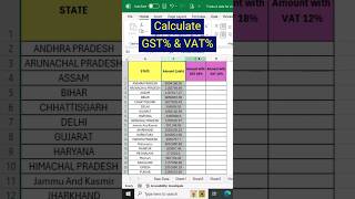 Easy Waycalculate GST amp VAT  🔥 taxcalculation exceltech exceltips exceltricks excelsolutions [upl. by Boatwright591]