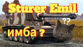 🔥Sturer Emil🔥новая имба TankCompanytankcompany gameplay stream live KratosTankCompany [upl. by Adnirak386]