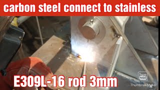 stick welding carbon steel connect to stainless shoe bracket [upl. by Jerrold]