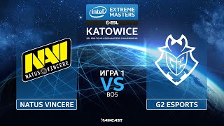 Natus Vincere vs G2 Esports Map 1 Nuke Best of 5 IEM Katowice 2020  Grand final [upl. by Alexia820]