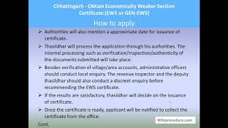 Chhattisgarh  Obtain Economically Weaker Section Certificate EWS Or GENEWS [upl. by Lubeck285]